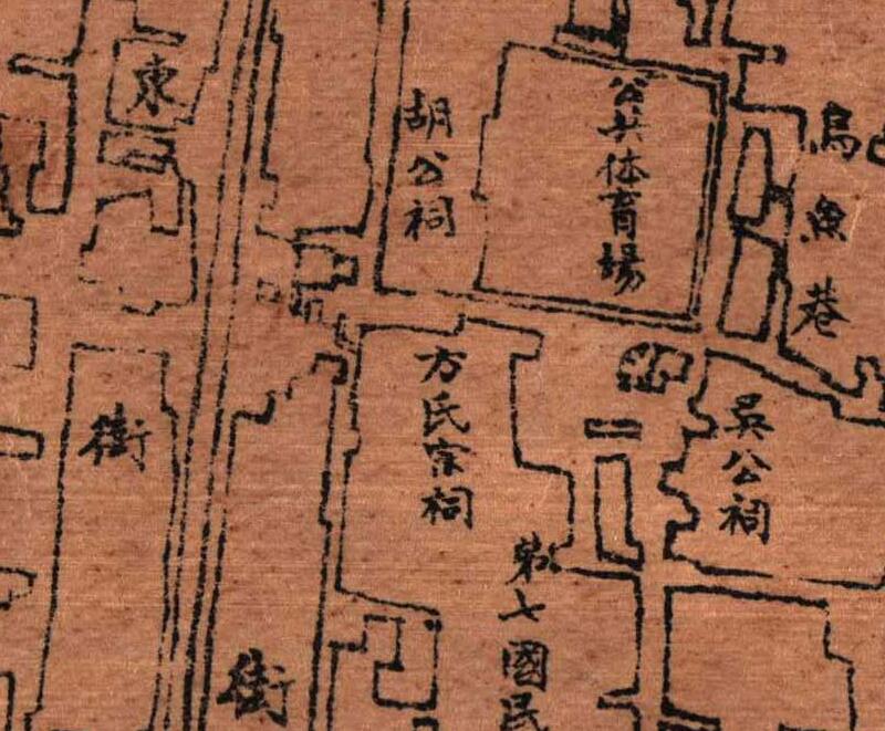 1927年扬州《江都县城市图》插图2