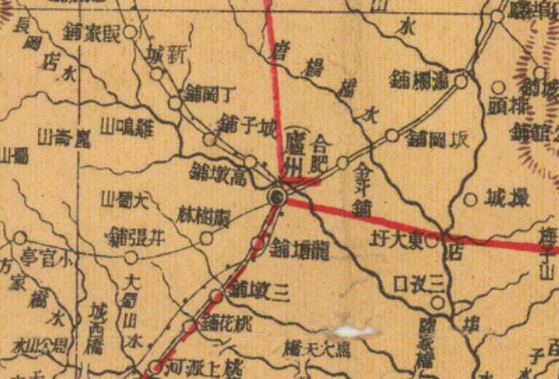 1927年《安徽明细地图》插图2