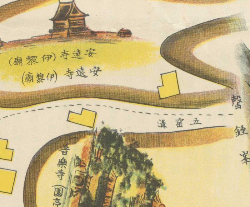 1936年《热河承德市街地图》插图2