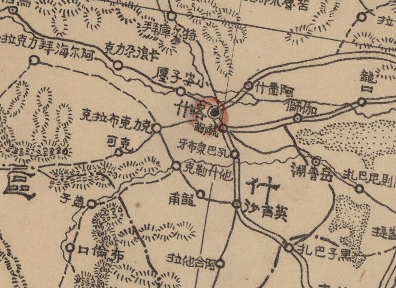 1943年《新疆全省地图》插图3