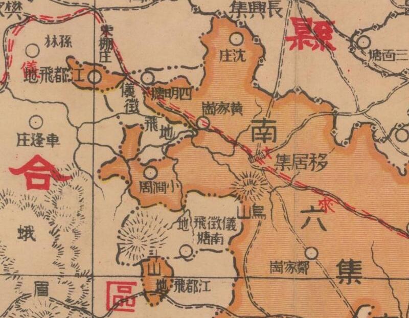 1931年《新体江都县明细图》插图3