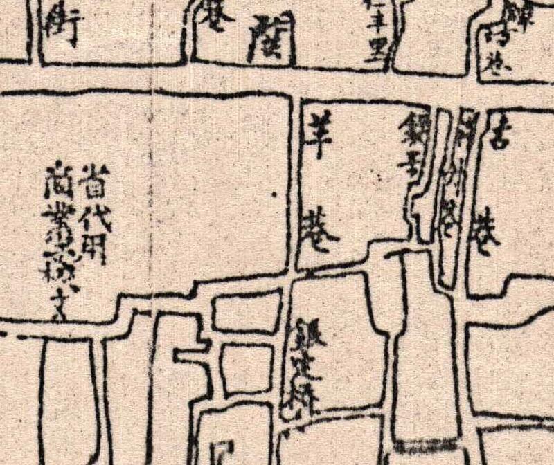 1923年《扬州城市图》插图3