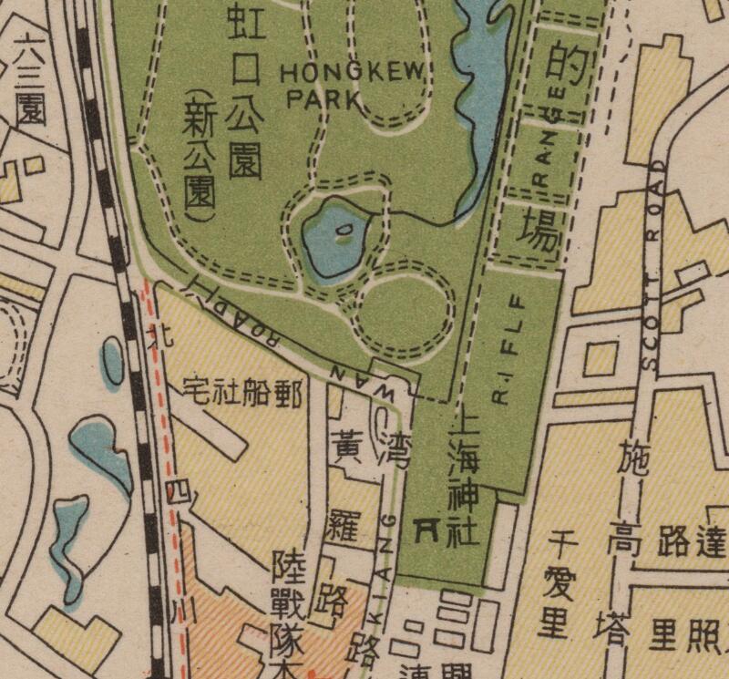 1943年《最新大上海地图》插图3