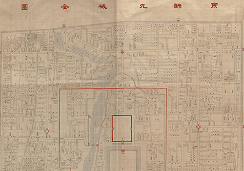 1900年《京师九城全图》