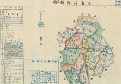 1942年《河南省郑县图》