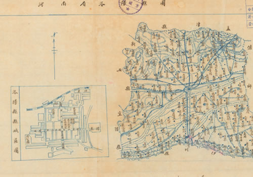 1944年《河南省洛阳县图》