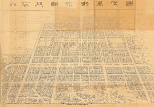 民国石家庄《石门新市街鸟瞰图》