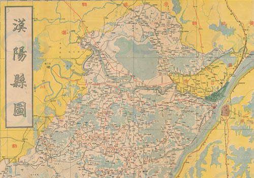 1936年武汉《汉阳县图》