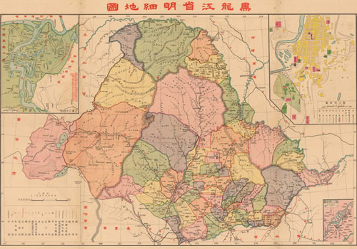 1937年《黑龙江省明细地图》