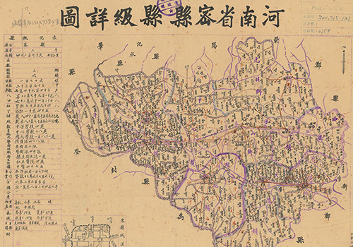 1942年《河南省密县县级详图》
