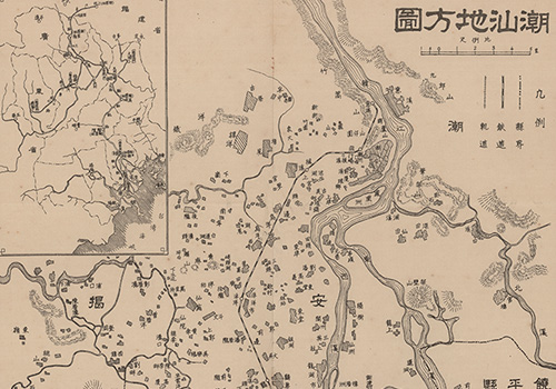 1938年《潮汕地方图》