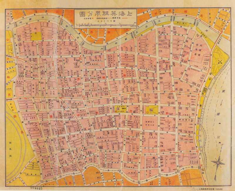 1918年上海外国租界分区图（7图）插图4
