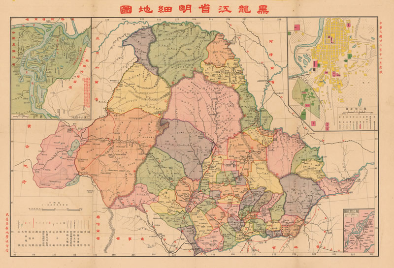 1937年《黑龙江省明细地图》插图
