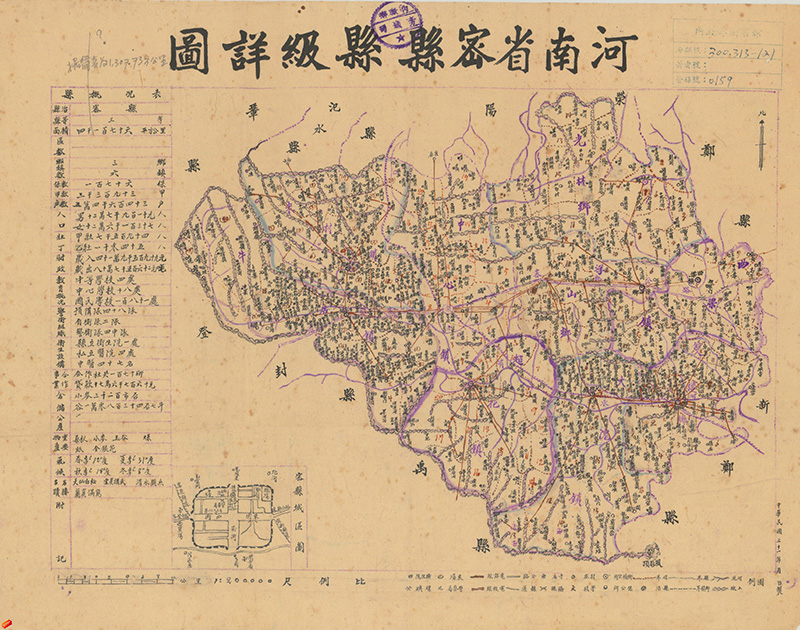 1942年《河南省密县县级详图》插图