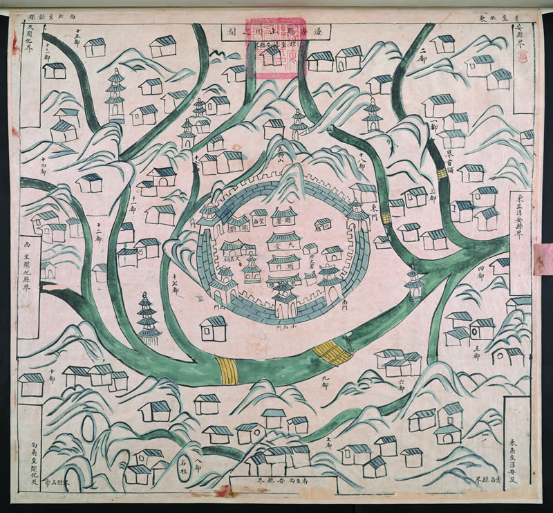 1845年《遂安县山川之图》插图