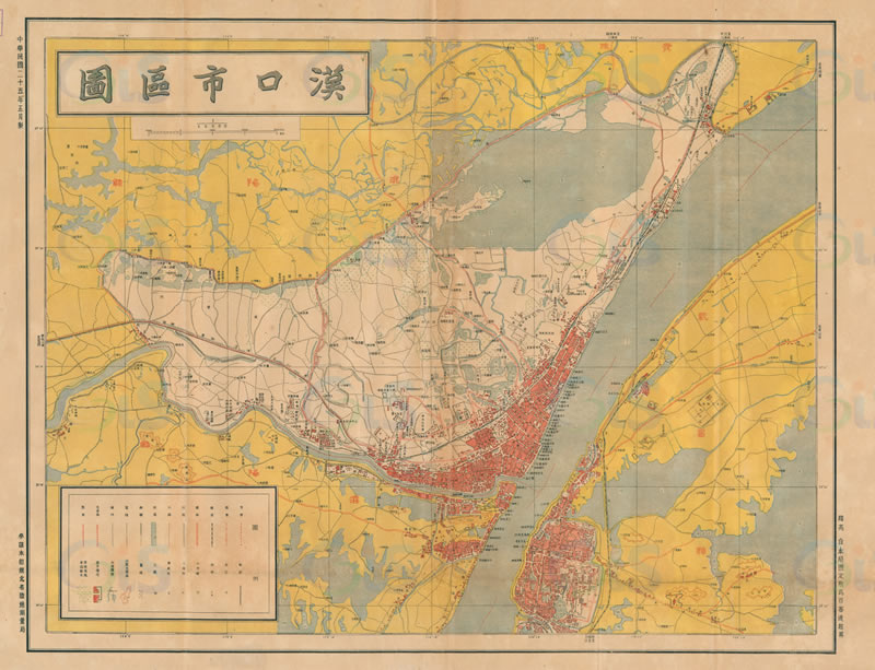 1936年《汉口市区图》插图