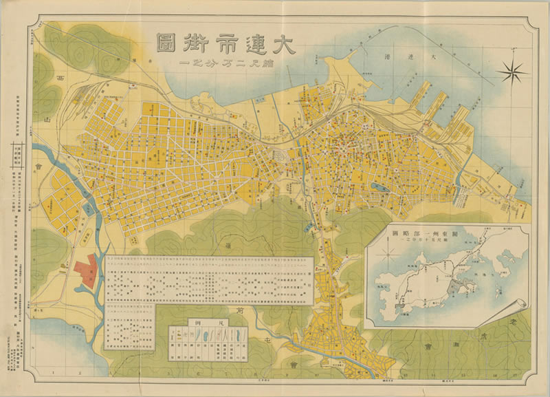 1928年《大连市街图》插图