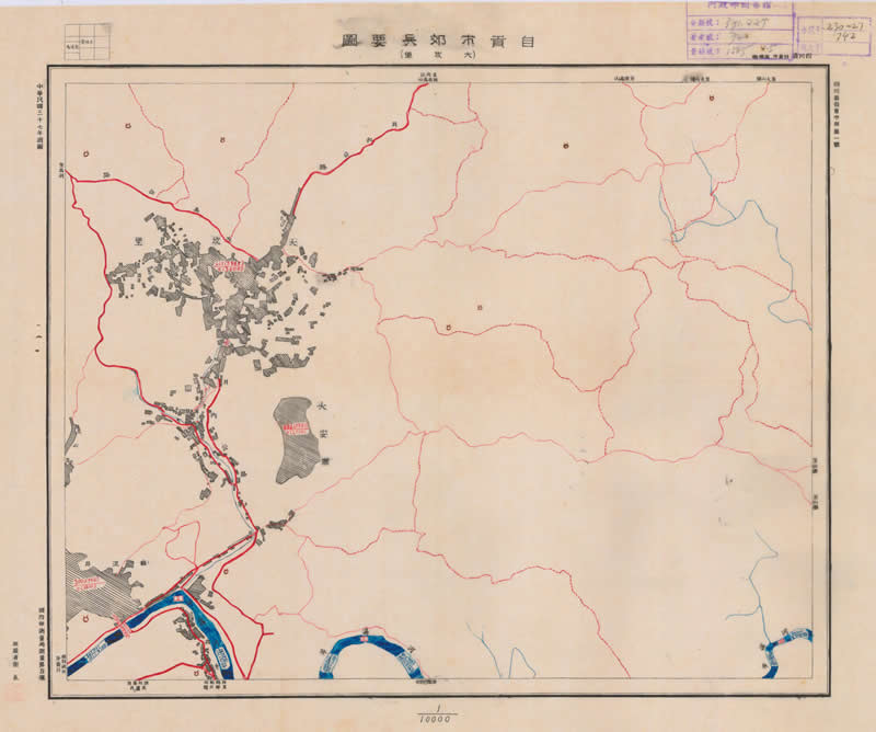 1947年《自贡市郊兵要图》插图