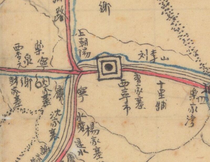 1941年《青海省湟中县全图》插图1