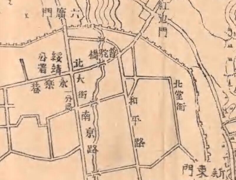1936年《贵阳市附近地形图》插图1