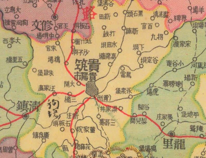 1939年《贵州省明细地图》插图1