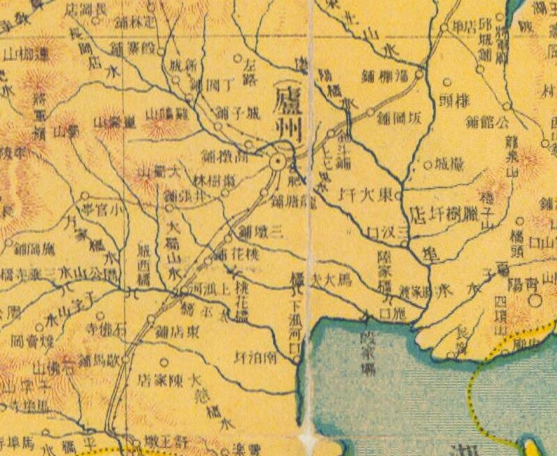 1926年《安徽省明细全图》插图1
