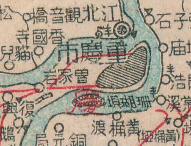 1943年《重庆市附近交通详图》插图1