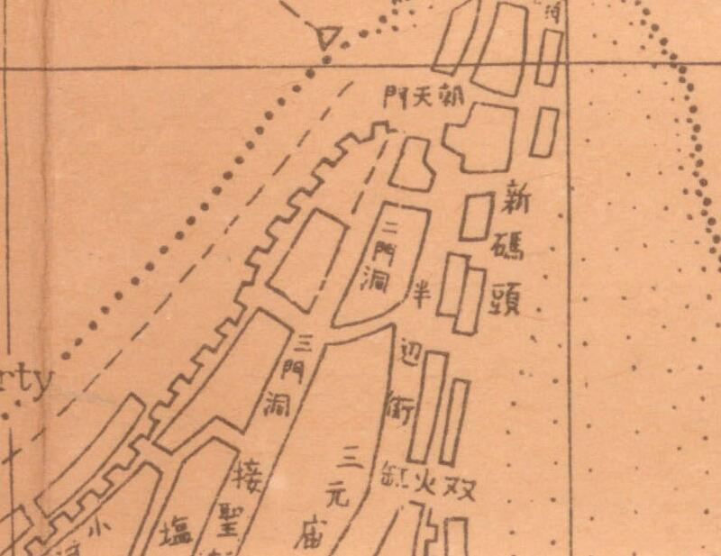 1940年《重庆市街图》插图1
