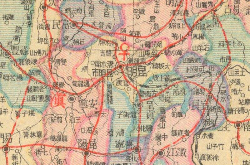 1943年《云南省明细地图》插图1
