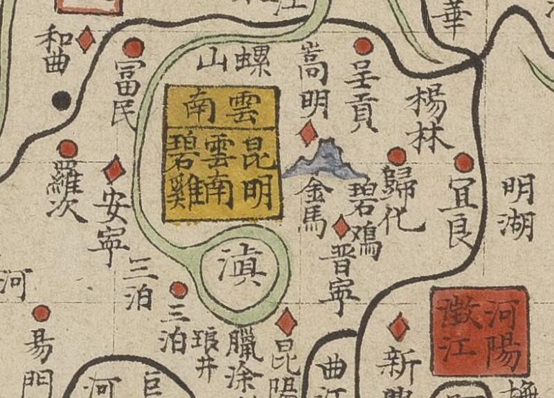1636年明朝时期《云南地图》插图1