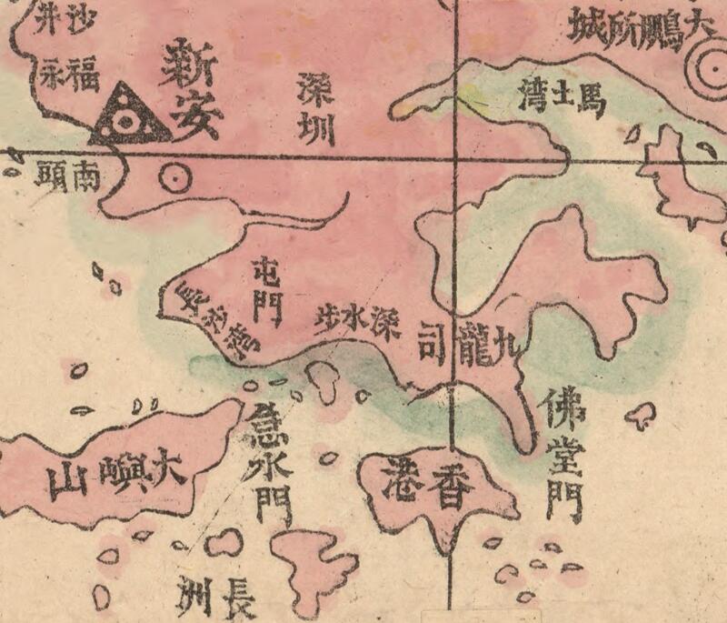 1887年《广东全省水陆舆图》插图1