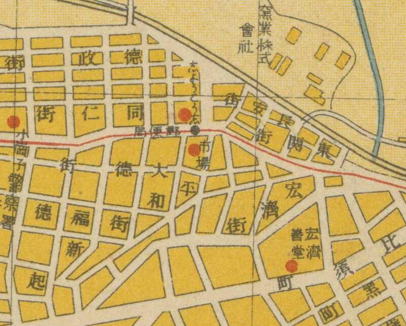 1928年《大连市街图》插图1