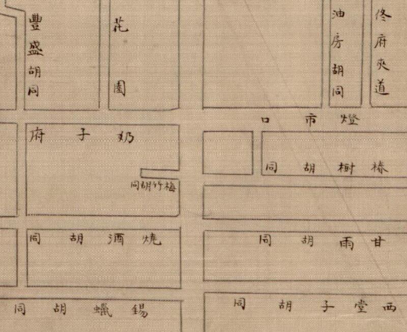 1900年《京师九城全图》插图2