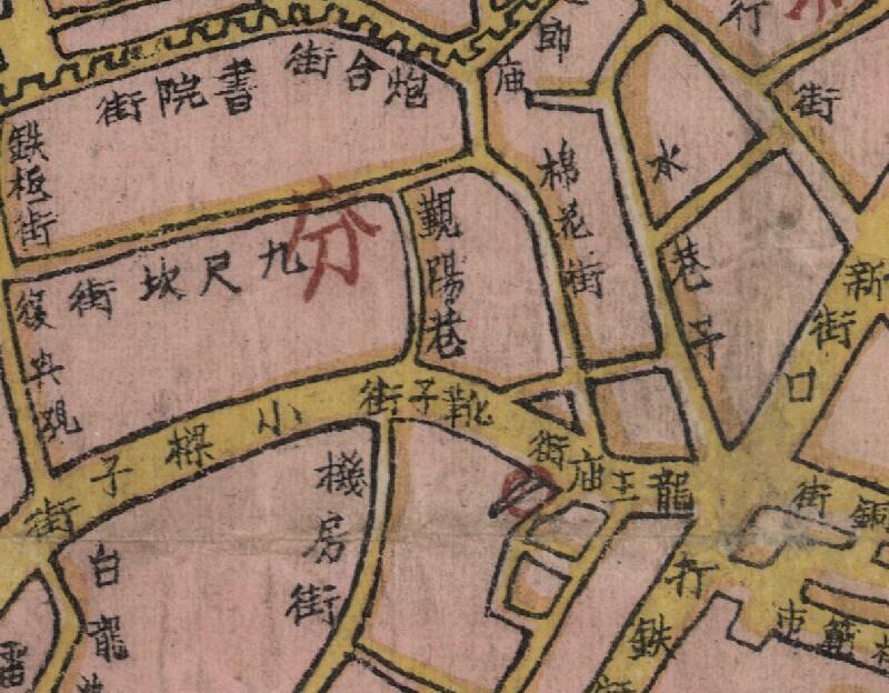 1930年《重庆市街道图》插图2