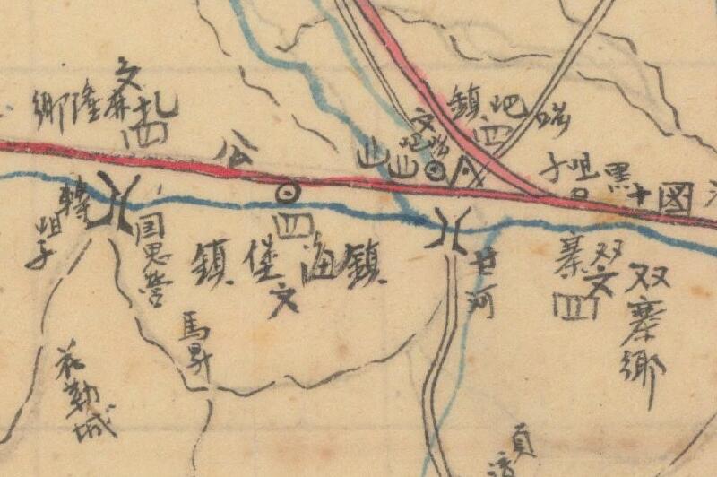 1941年《青海省湟中县全图》插图2