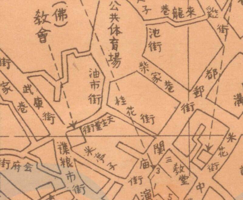 1940年《重庆市街图》插图2