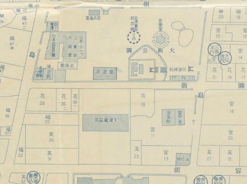 1941年《天津日本租界图》_历史地图网 1941年《天津日本租界图》_历史地图网