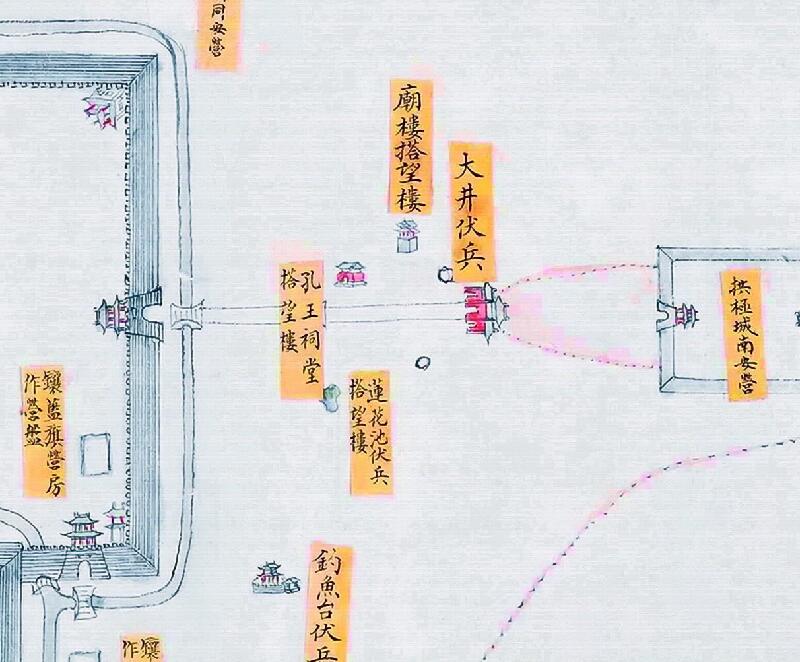 1853年《京师布防图》插图2