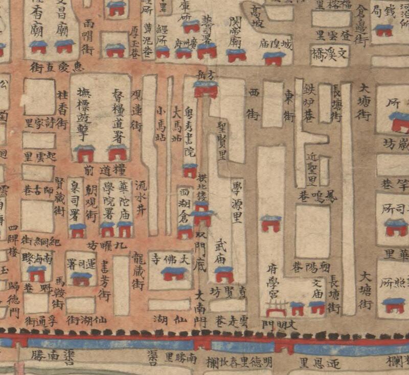 1816年广东通省水道图及广州城图插图2