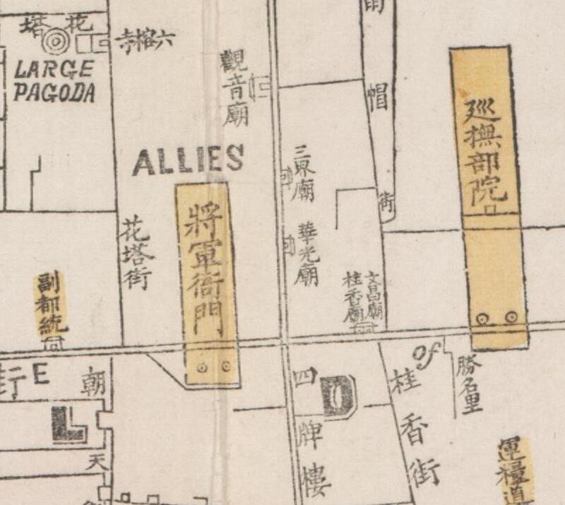 1860年《广州城及郊区图》插图2