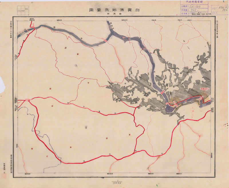 1947年《自贡市郊兵要图》插图2