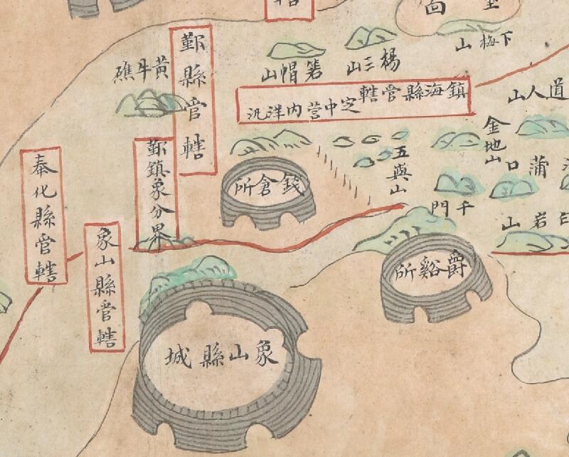 1841年前《宁波府六邑及海岛洋图》插图3