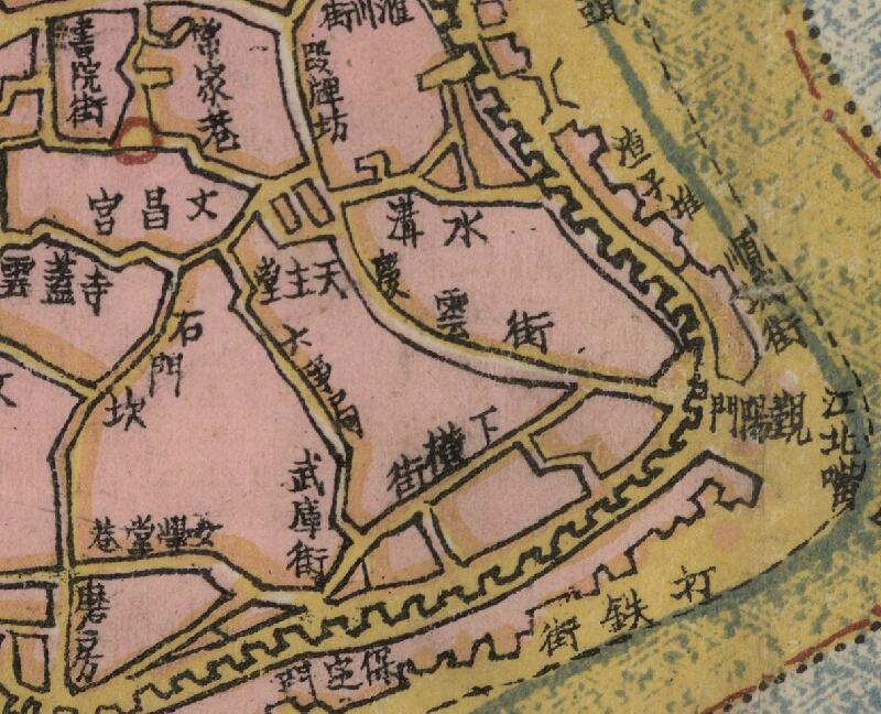 1930年《重庆市街道图》插图3