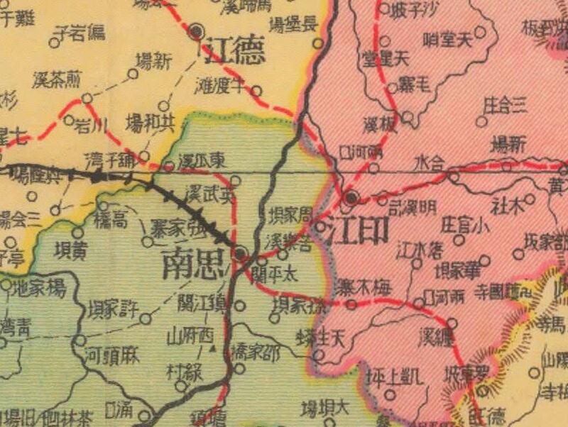 1939年《贵州省明细地图》插图3