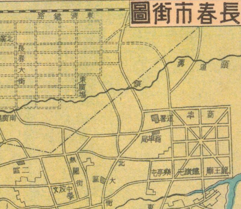 1928年《吉林分县新图》插图3