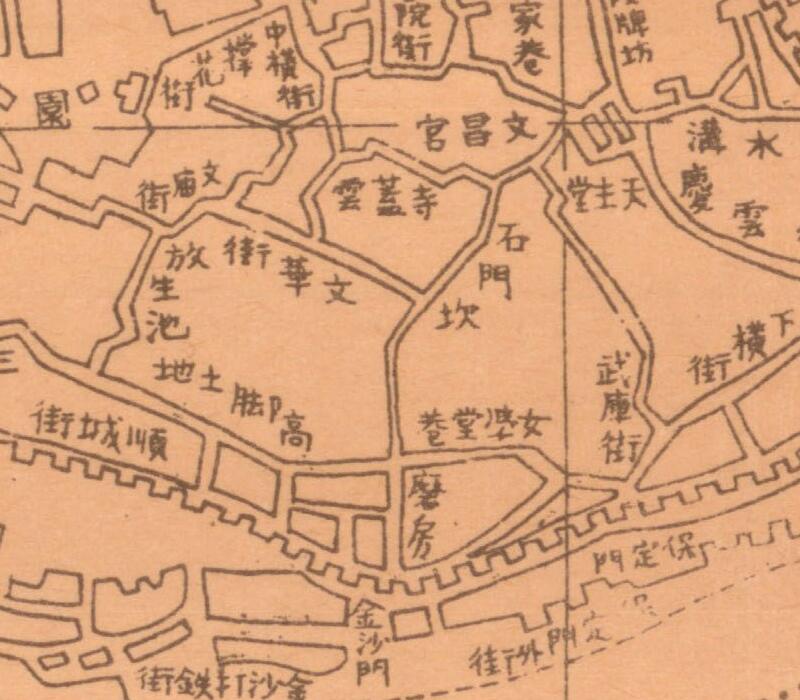 1940年《重庆市街图》插图3