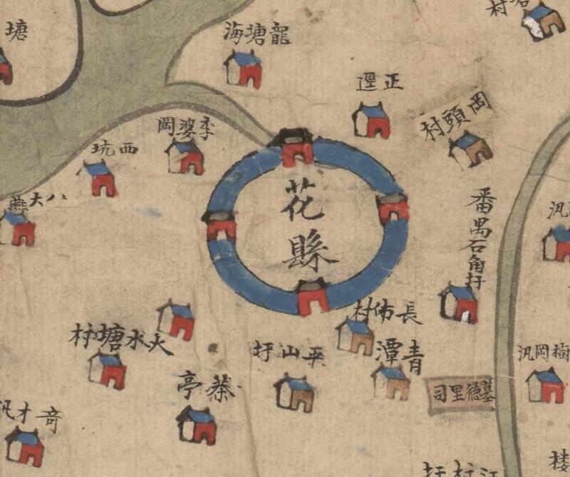 1816年广东通省水道图及广州城图插图3