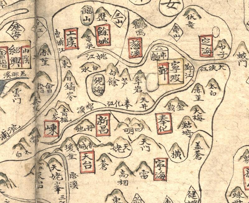1721年《南京地图》插图3