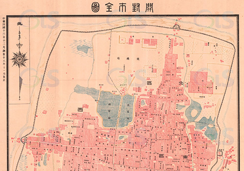 1929年《开封市全图》