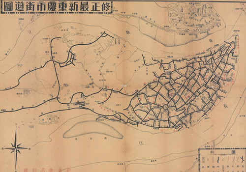 1920年《修正最新重庆市街道图》